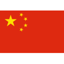澳大利亞U17